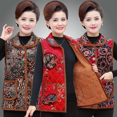 Vest Women's Autumn and Winter Velvet Thermal Clothing Short Vest Lapel Sleeveless Thickened Vest Outer Wear
