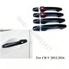 For Honda CR-V CRV 2012 2013 2014 2015 2016 ABS Side Door Handle Bar Cover Catch Trim Molding Cap Moulding Car Styling