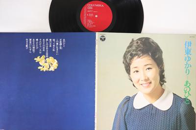 LP Record YUKARI ITO - Ano Hito JDX7015 NIPPON COLUMBIA 1973 Japan Japanese Enka Used