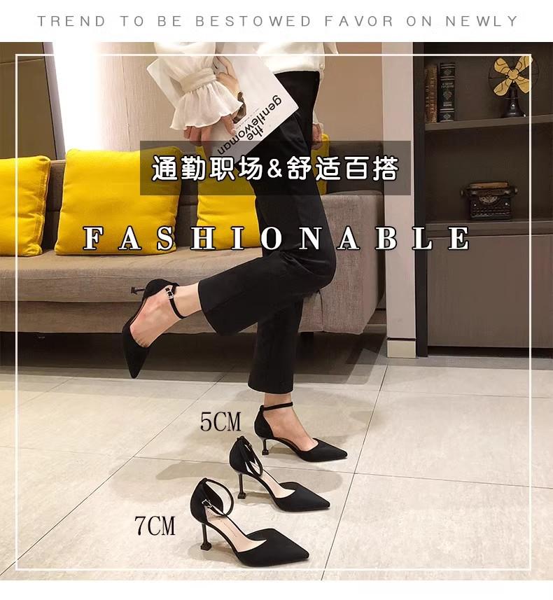 High Heels Women's Stiletto 2024 New Summer Black Professional One-word Buckle Sandals Women's Pointed Work Shoes