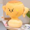 Cute Creative Cartoon Trophy Plush Toy Girls Kid Sleep Companion Gift Festive