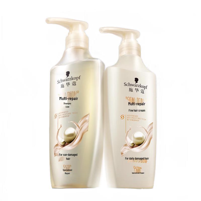 

Schwarzkopf Multi-Effect Repair Shampoo & Conditioner Set