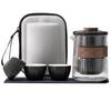 Chaxun Portable Travel Tea Set