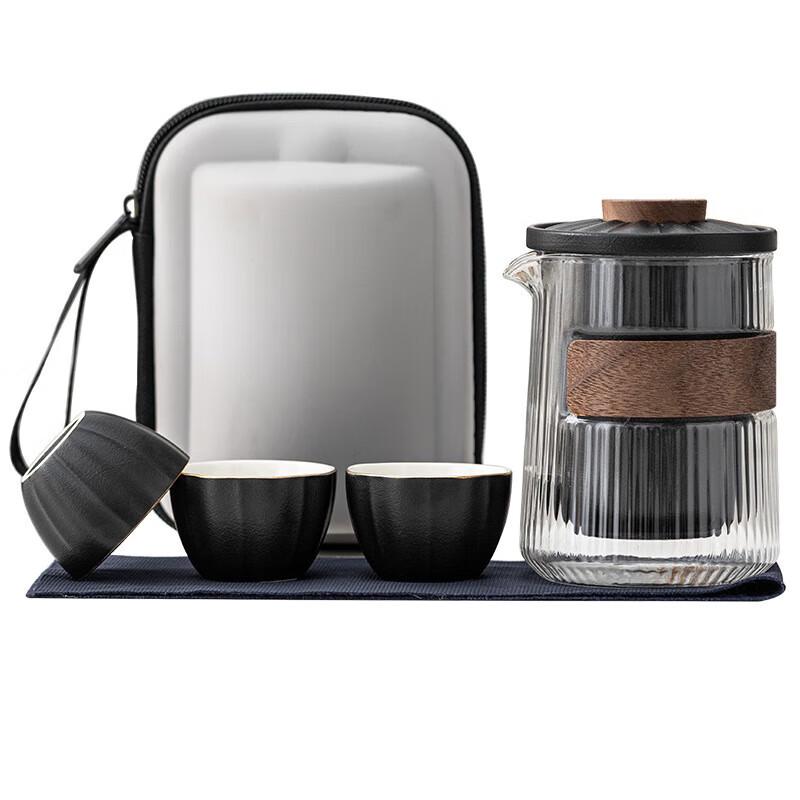 Chaxun Portable Travel Tea Set