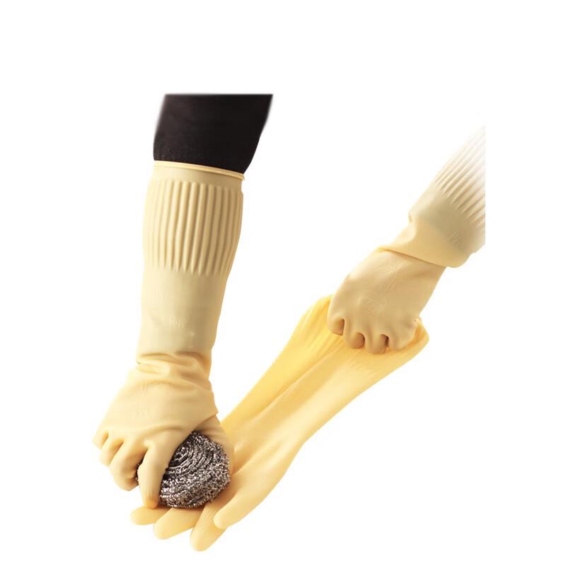 Qiao Yi Long Rubber Gloves