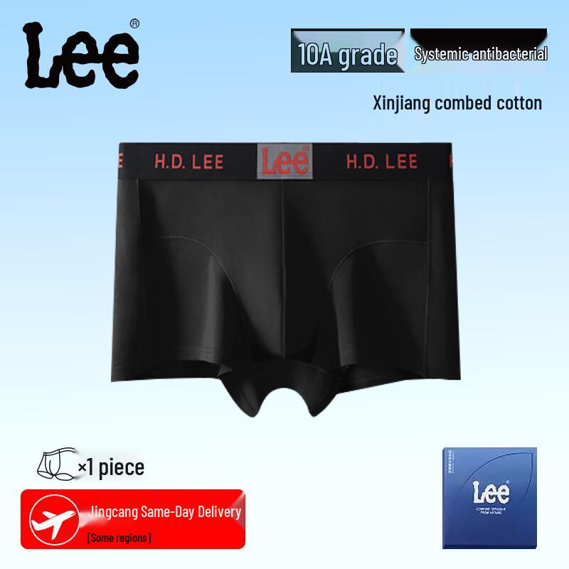 Lee Men's Cotton Anti-bacterial Boxer Briefs