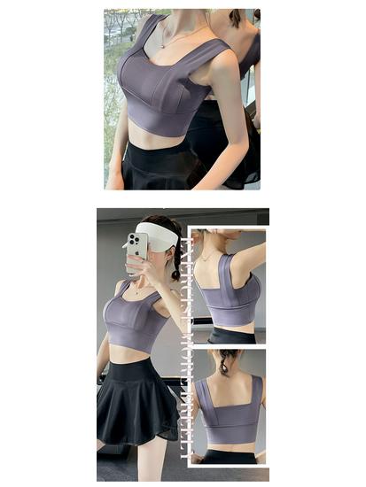 Women's Summer Sports One-Piece: Anti-Sag Yoga Vest & Fitness Bra with Elegant Gathered Back