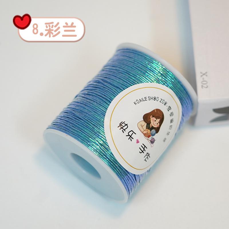 Light Luxury Bag Core Silver Thread 1Mm Silver Flash Silver Yarn Silk Diy Handmade Bag Hook Bag Thread Woven Handbag Broken Silver Thread