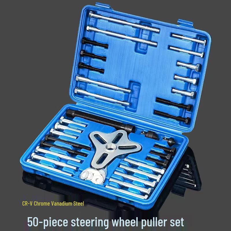 Набор съемников рулевого колеса и шкивов, штекер CN (адаптер в комплекте)