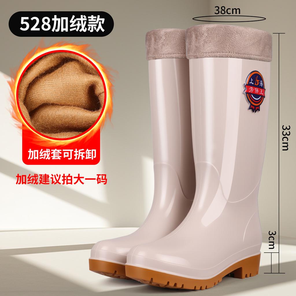 rain shoes women's anti-skid rain boots winter warm and velvet kitchen rubber shoes jelly shoes worn on rainy days