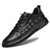 Men's Trendy Cross White Low-Top Cowhide Casual Shoes - Soft Sole, Korean Style