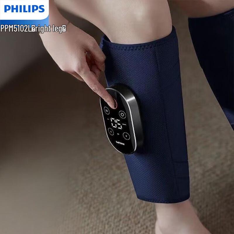 Philips Wireless Leg Massager