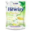 Hewisy Camellia Natural Soap Powder: Low-Foam, Easy-Rinse, Phosphorus-Free, Powerful Stain Removal Laundry Detergent.