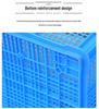 1-Meter Thickened Plastic Turnover Crate for Sorting Fresh Produce