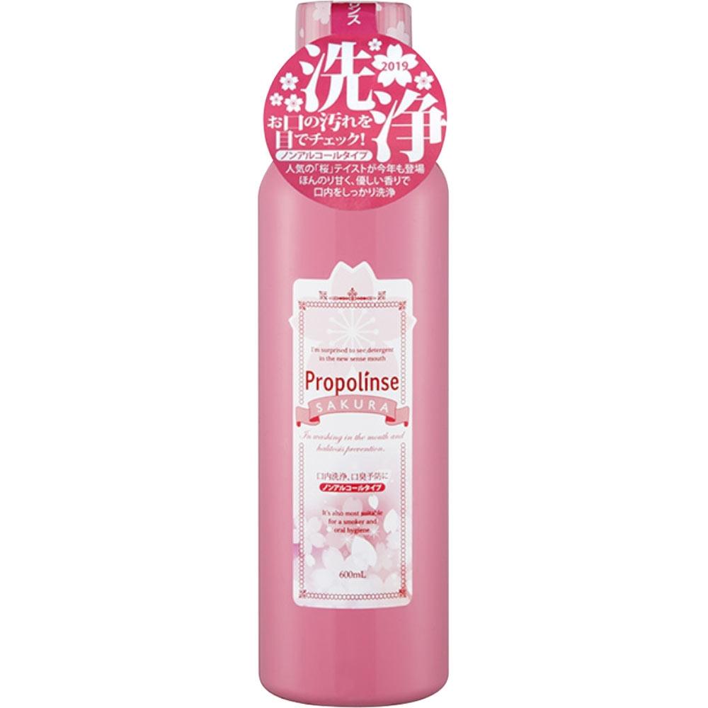 

Propoprence Hypera Proprince Moush Wash Сакура 600 мл