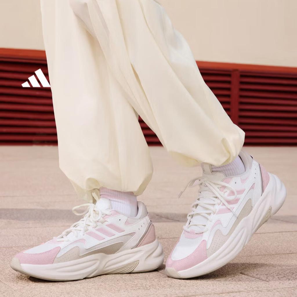 Adidas "Bubble Shoes" OZWAVE Thick-soled Casual Shoes - New Model Adidas Light Sport KH7959