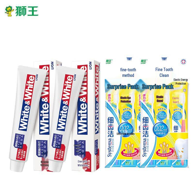 Lion King Gum Care Toothbrush & WhiteWhite Toothpaste Set