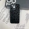 Cow pattern is suitable for Apple 15 mobile phone case iphone12promax set 14/13/11/XSMAX pupil eye 16