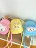 Chiikawa Cartoon Plush Embroidered Shoulder Bag With Transparent Pvc For Daily Use