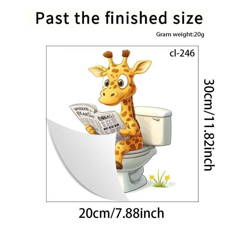 

3D Funny Giraffe Reading Newspaper on Toilet Wall Sticker Self-Adhesive Waterproof Removable Bathroom Home Decor Art 20x30cm
