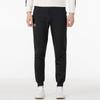 Under Armour Men's Woven Tracksuit Set