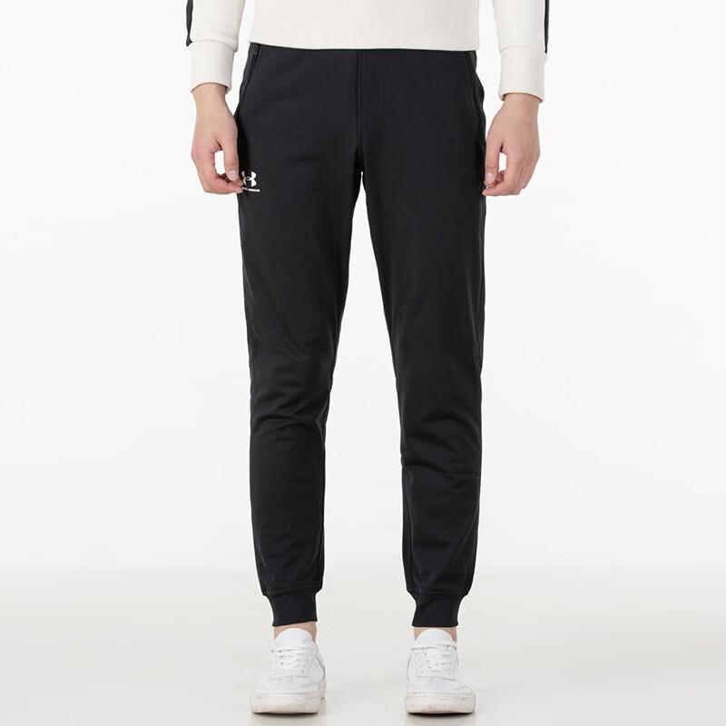 Under Armour Men's Woven Tracksuit Set