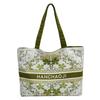 Women's Bag Tote Bag New Shoulder Bag Fashion Printed Handbag Large Capacity Bag