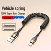 120W Spring Retractable Fast Charging Type-C Cable for Huawei Honor Car 6A