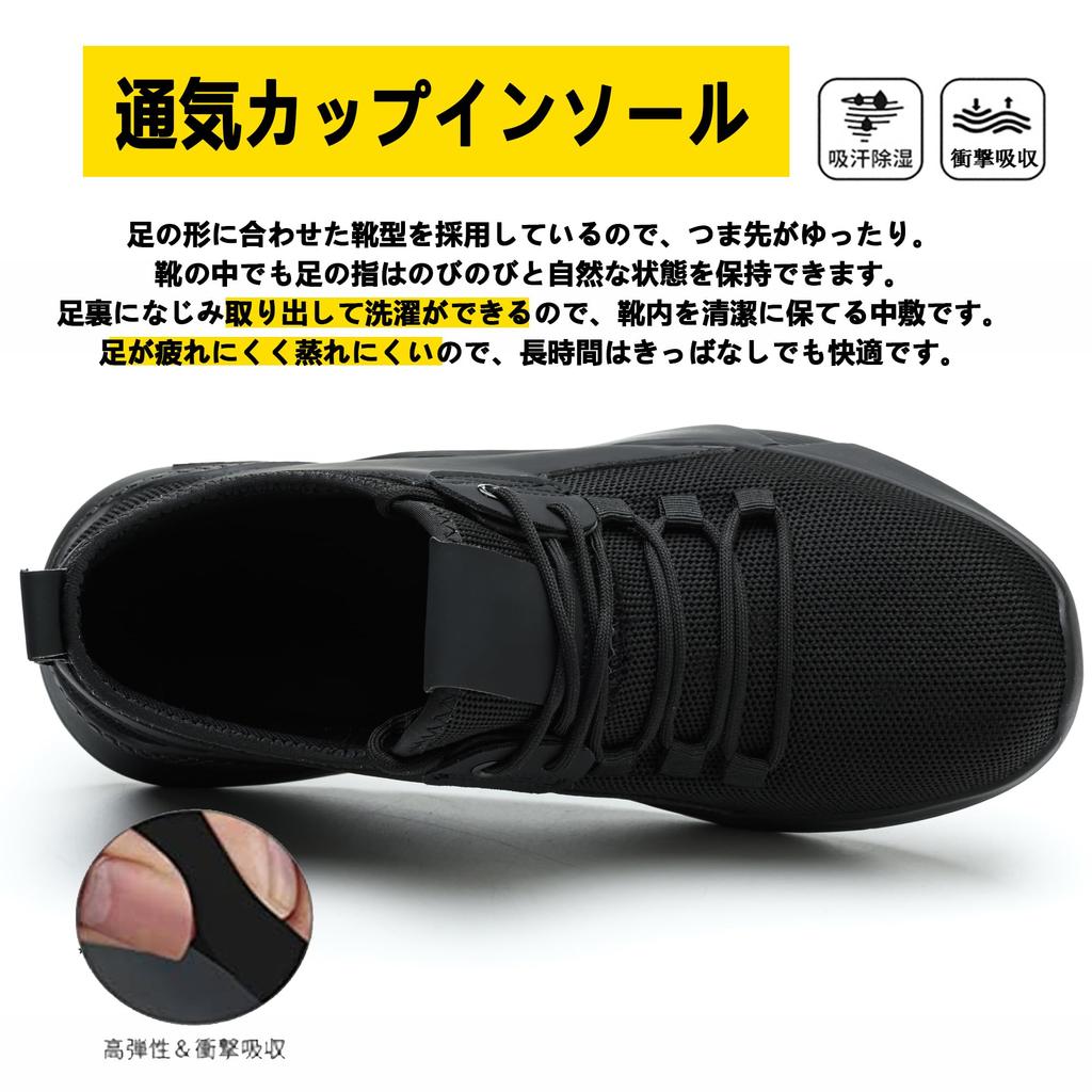 Zcoli Arbeit Gehen Arbeit Arbeit Bequem zu Gehen Größe Sneakers, Schuhe, Schuhe mit hohem Grip, Atmungsaktiv, Schnürschuhe, in, Ultra-Rutschfest,