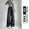 Gray sweatpants women's spring and autumn new high-waisted and thin parachute sweatpants straight casual loose wide-leg pants