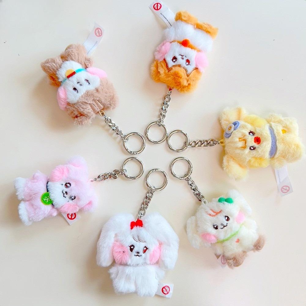 Cartoon Plush Toy Keyring Yujin Gaeul Wonyoung LIZ Rei Leeseo Minive Stuffed Doll Keychain