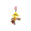 Nihon Ikuji Curious George Mini Merry