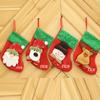 Creative Cartoon Sequin Christmas Stockings & Candy Gift Bags for Kids