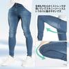 BartEarl 1957 Men's Stretch Skinny Denim Jeans, Slim Fit, Super Stretch, Casual, Dark Blue, Size L