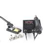 "8898 Dual-Display Hot Air Gun & Electric Soldering Station, 110V/220V"
