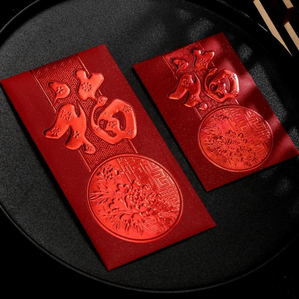 

6pcs 3D Lucky Money Bag Hot Stamping HongBao Spring Festival Essentials Red Packet Wedding S-Style M