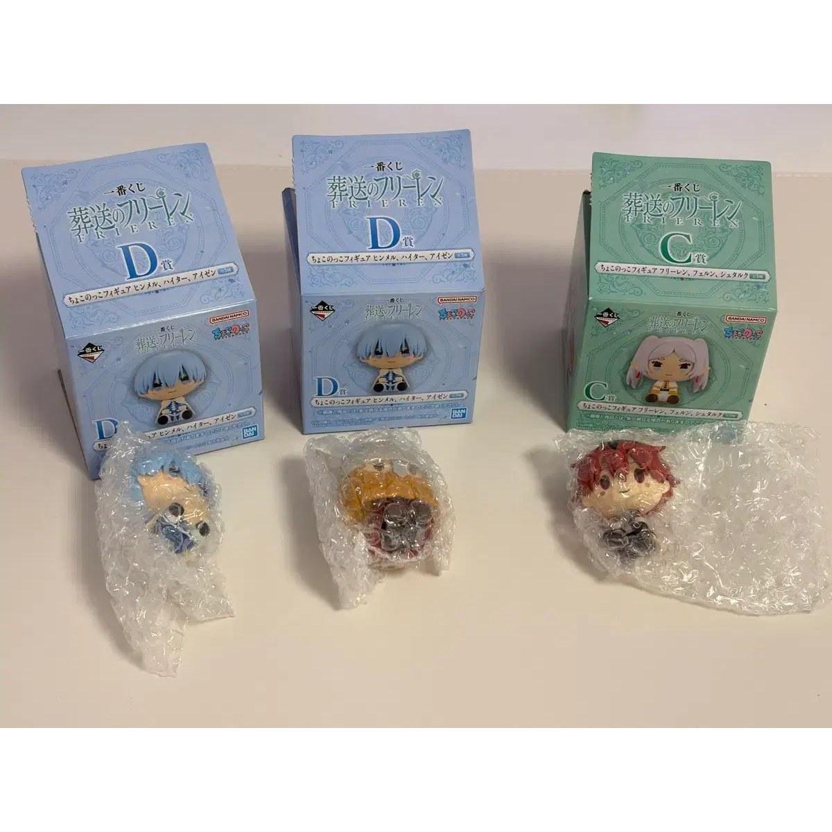 Soso no Furiren Chokonokko Figure Nikko Listing