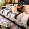 Special-Shaped Skirt Sofa Cover Cloth, High-End Sense, Four-Season Universal Sofa Seat Cushion New Fixed Non-Slip Sofa Cushion