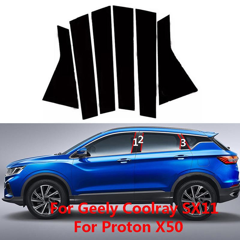 6Pcs Car Door Window Trim Pillar Posts Molding Cover Stickers for Geely Coolray Proton X50 2019-2023 Auto Styling Accessories