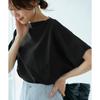 Rope Picnic Knit Covers Your Upper UV Machine Cool to the Blue Women's Pullover, Arms, Protection, Washable, Touch, GDM54780, (46)