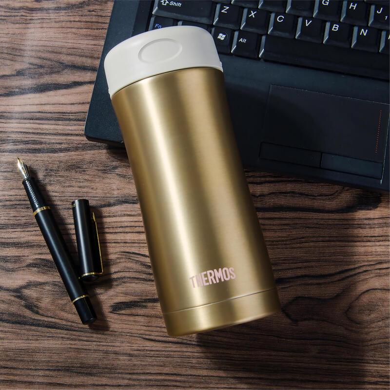 Thermos Men s Business Portable Stainless Steel Insulated Mug