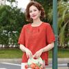 YUZHAOLIN Women's Summer Loose Fit Short-Sleeve Top & Set