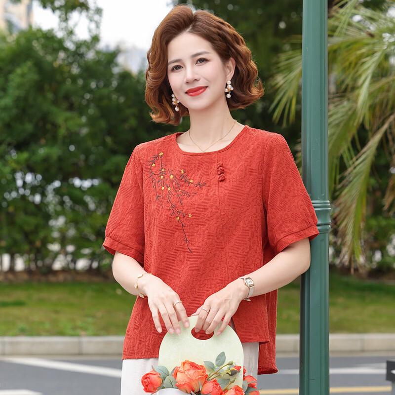 YUZHAOLIN Women's Summer Loose Fit Short-Sleeve Top & Set