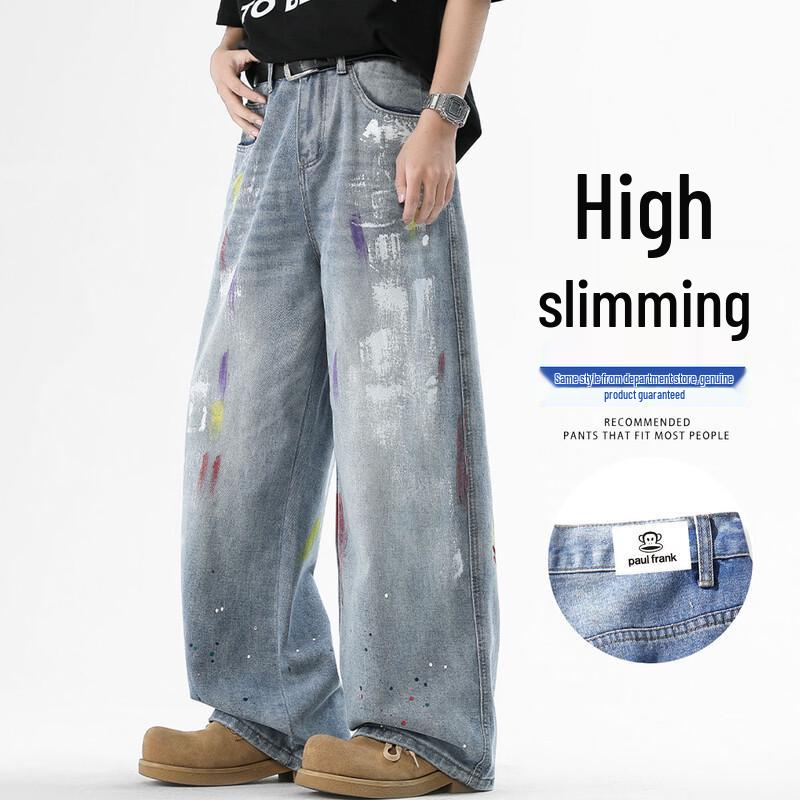 

Paul Frank Men s Loose Fit Straight-Leg Washed Jeans M