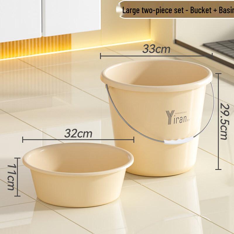 ZISIZ Thickened Plastic Household Bucket