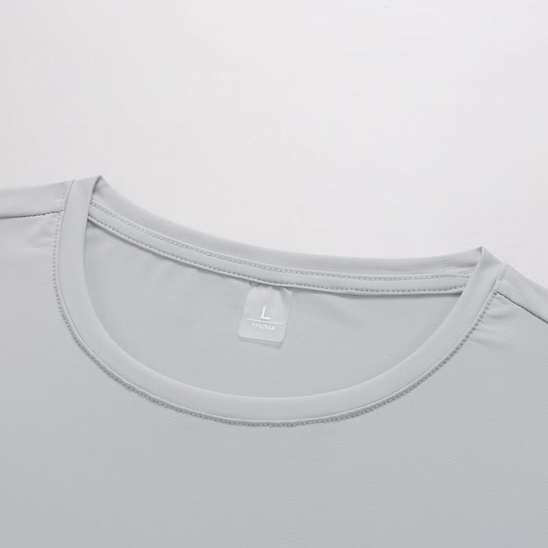 Fengxun Unisex Ice Silk Quick-Dry T-Shirt