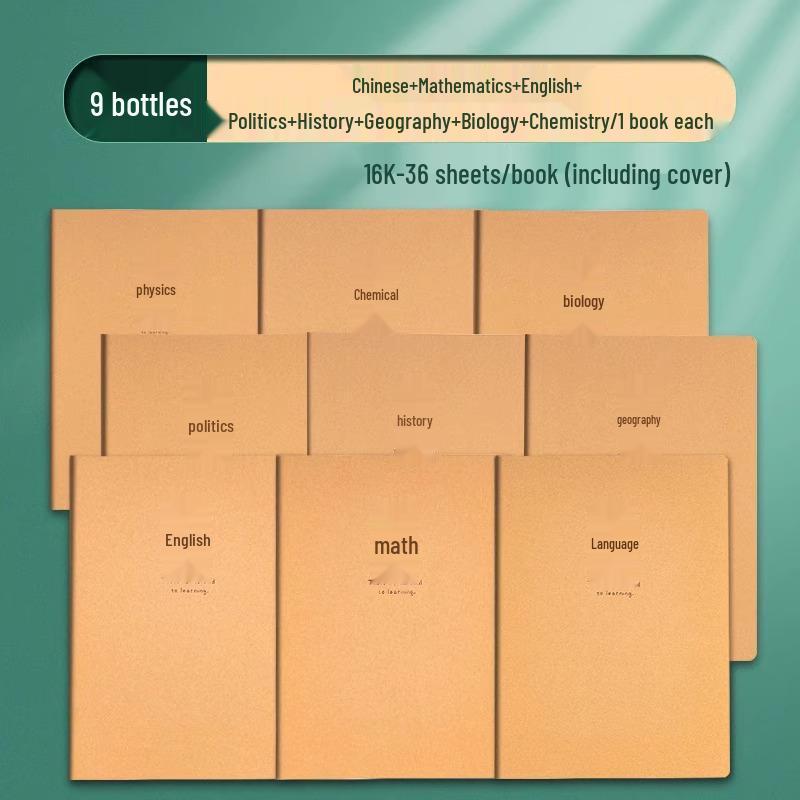 Kraft Paper Language Workbook & Notebook with Horizontal Lines for Junior High Students (16k) - Perfect for 6th & 7th Grade Language Practice