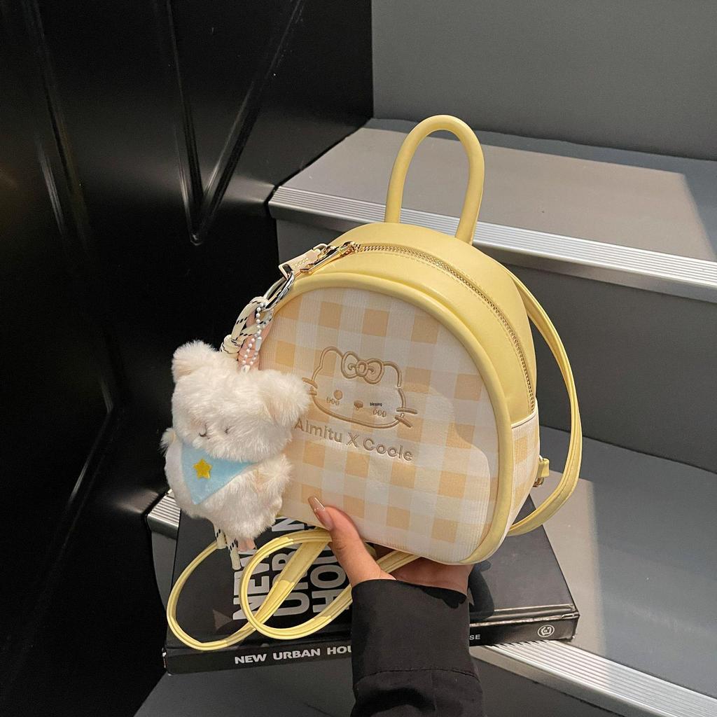 Women's 2025 Trendy Plaid Backpack - Stylish, Versatile, and Simple Design, Free Shipping