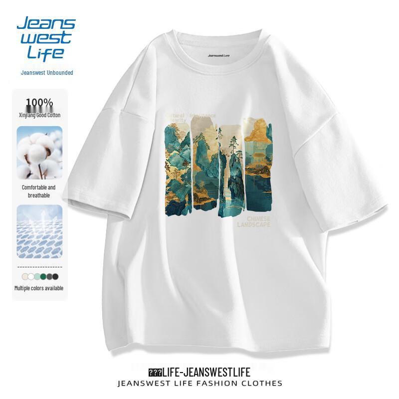 JEANSWEST LIFE Мужская хлопковая футболка JZS с принтом «Золотой пейзаж» 5XL