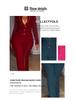 Elegant Rhinestone Long Sleeve Low-Neck Slim Fit Two-Piece Pant Suit
